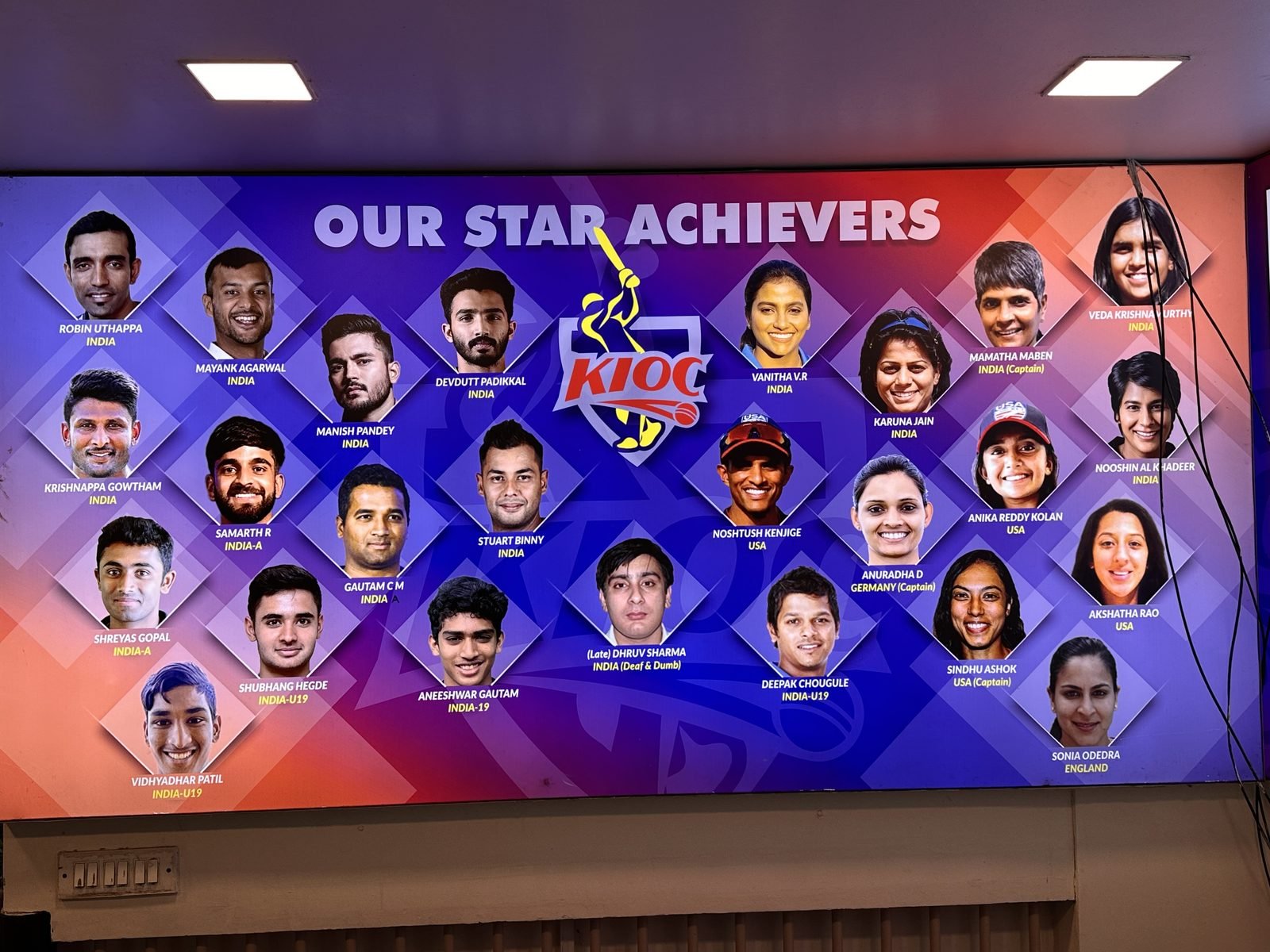 KIOC star achievers wall